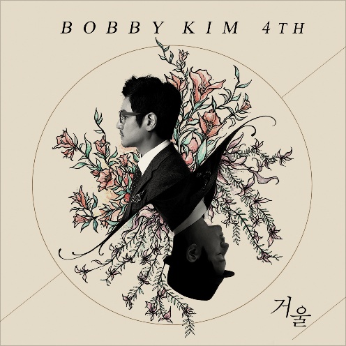 [2014.10.22] Bobby Kim - 스타